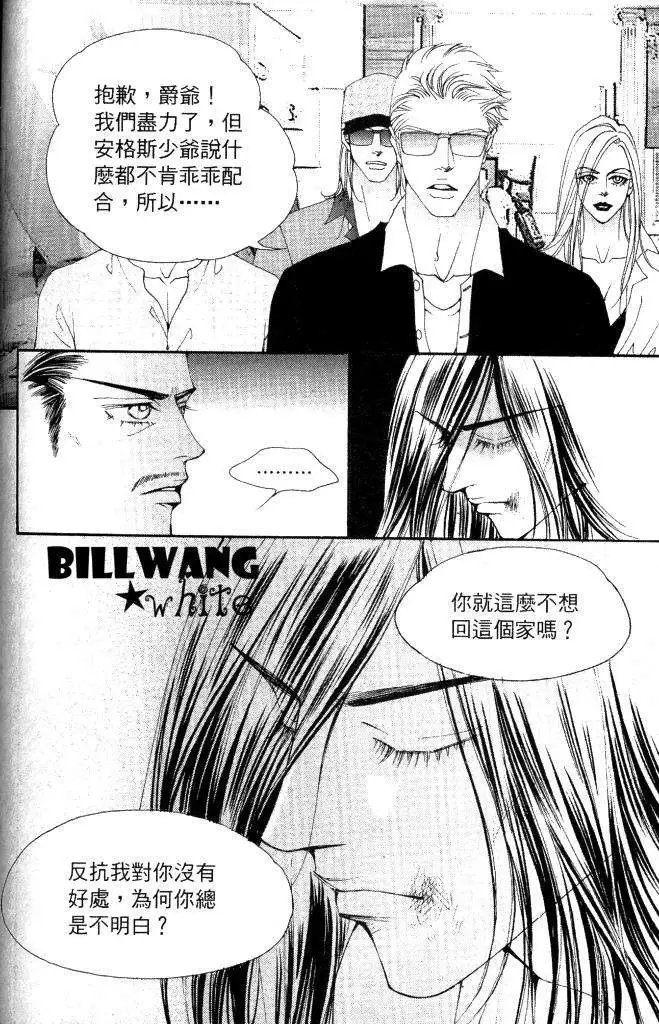 第067回