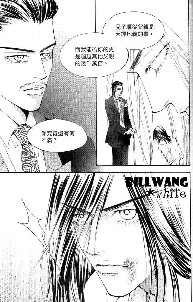 第067回