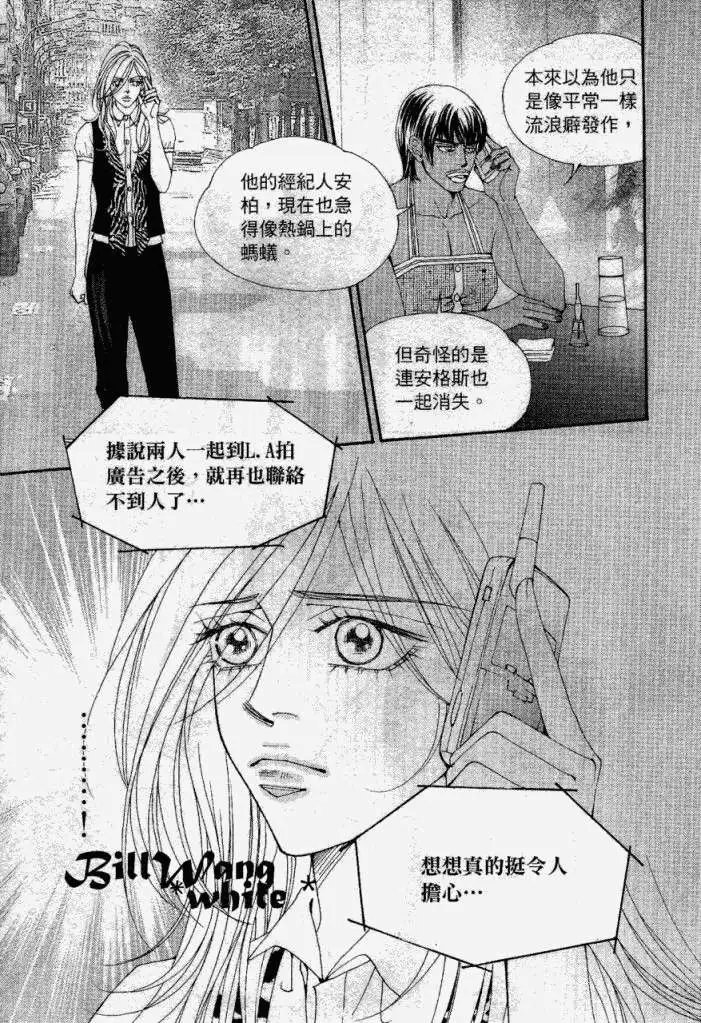 第068回