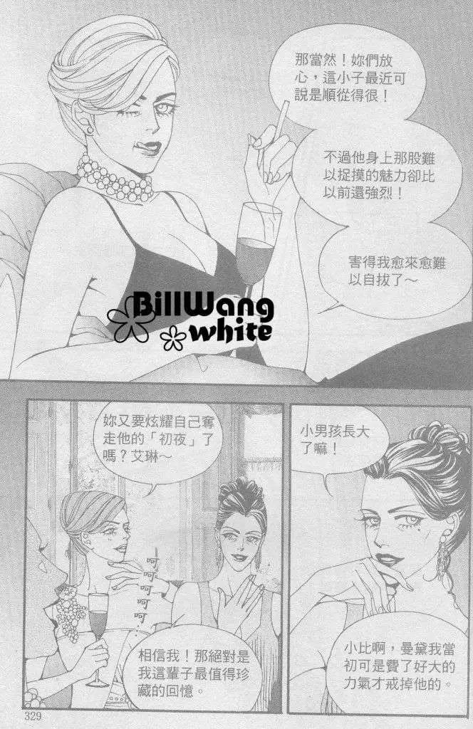 第069回