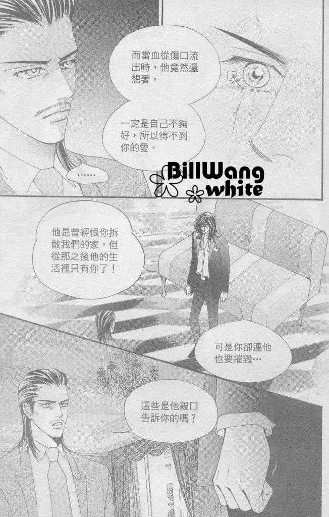 第069回