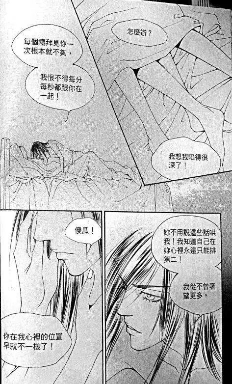 第073回
