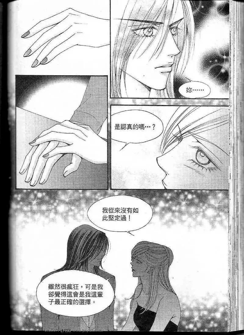 第074回