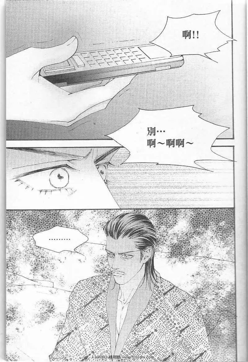 第075回