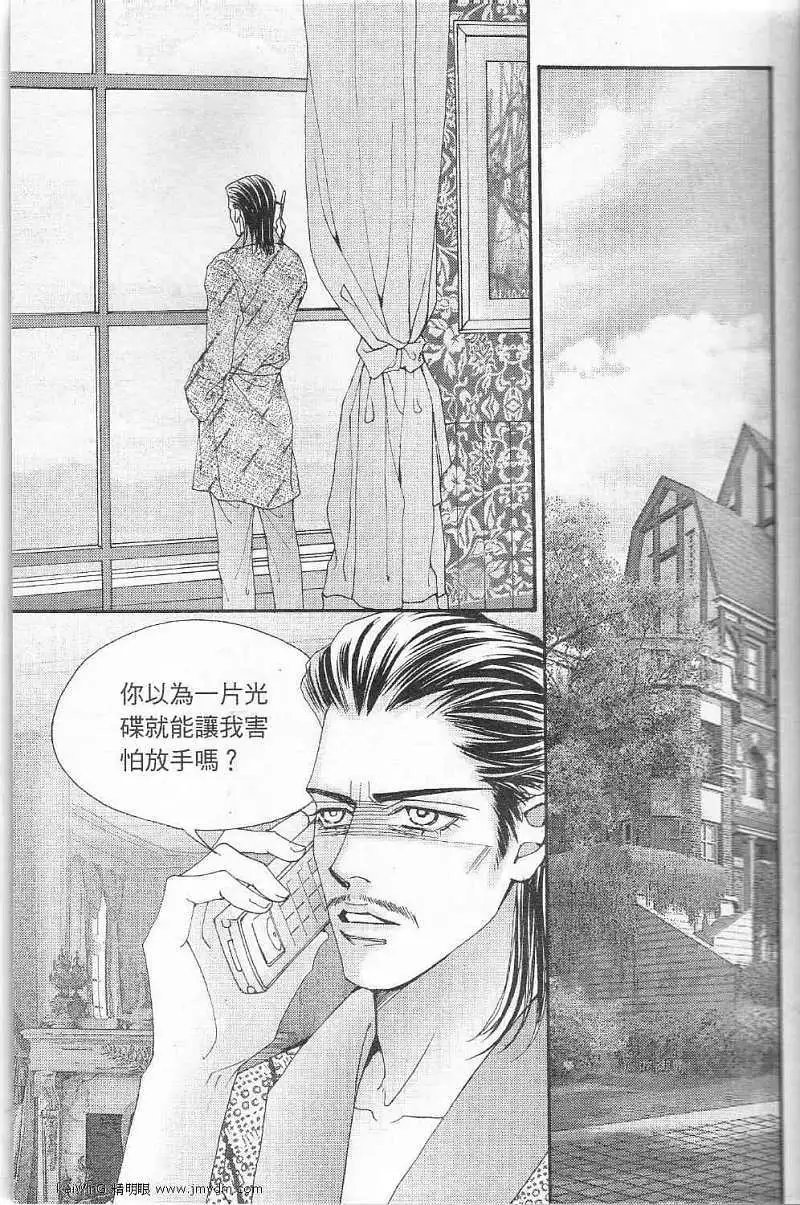 第075回