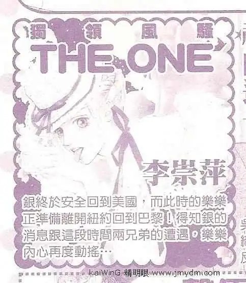 第075回