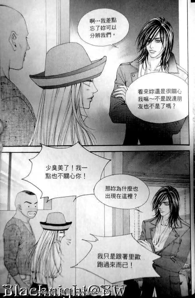 第076回