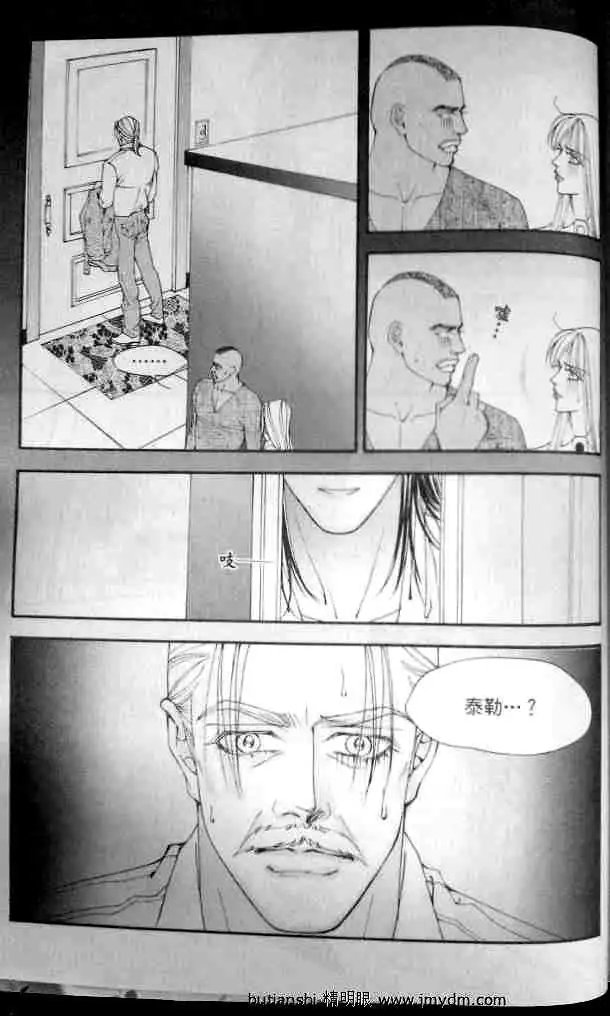 第077回