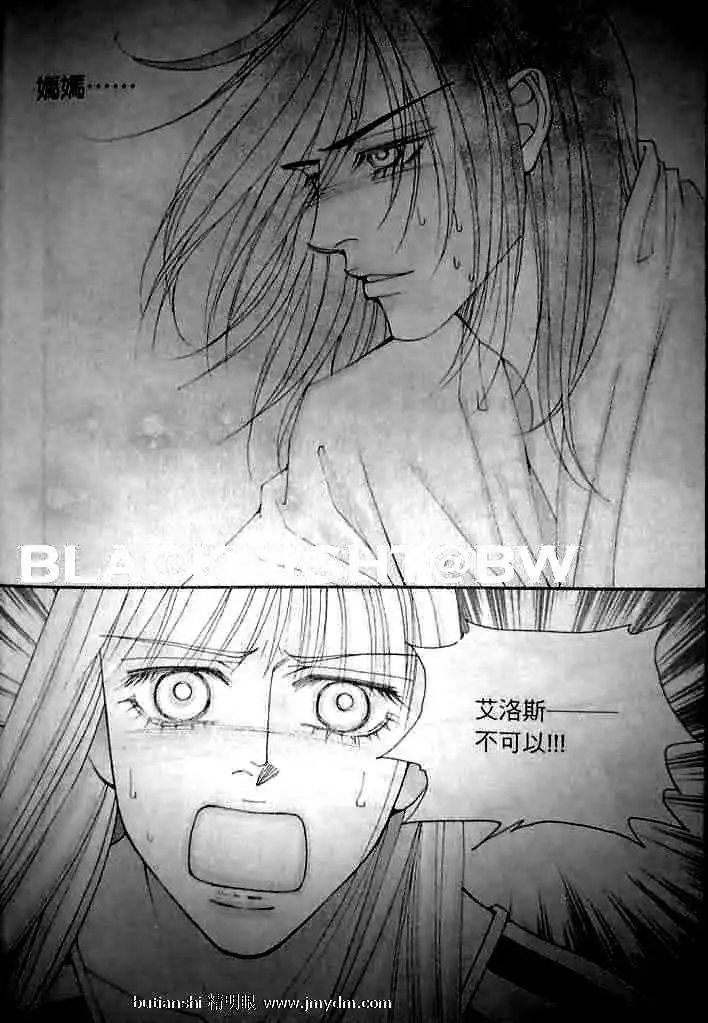 第078回