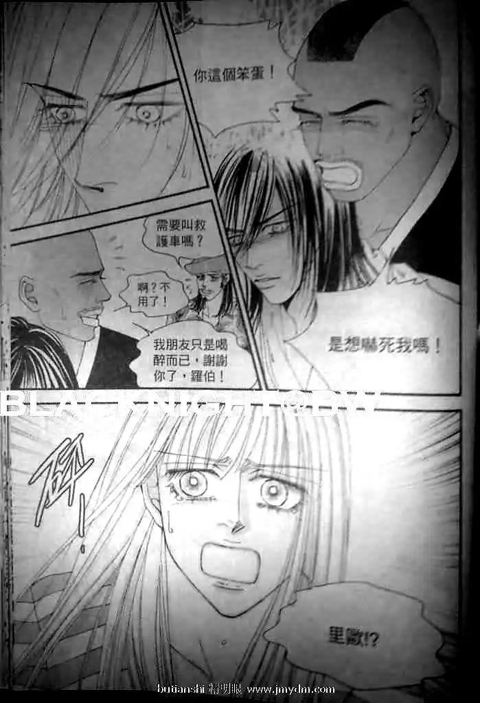 第078回
