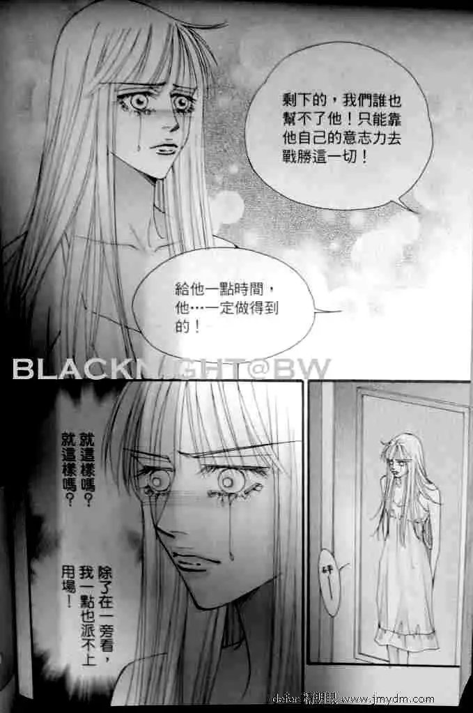 第079回