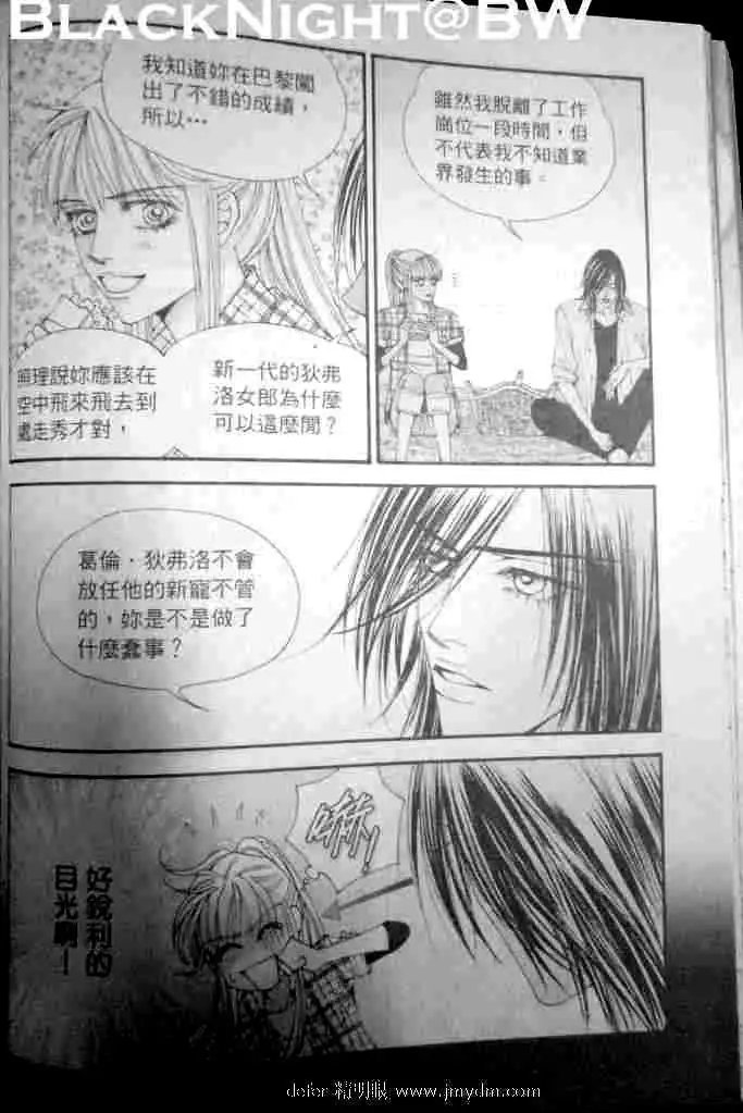 第080回