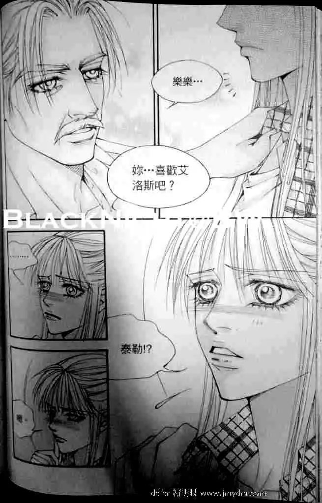 第080回