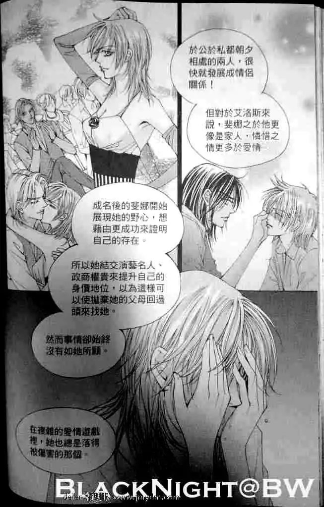 第080回