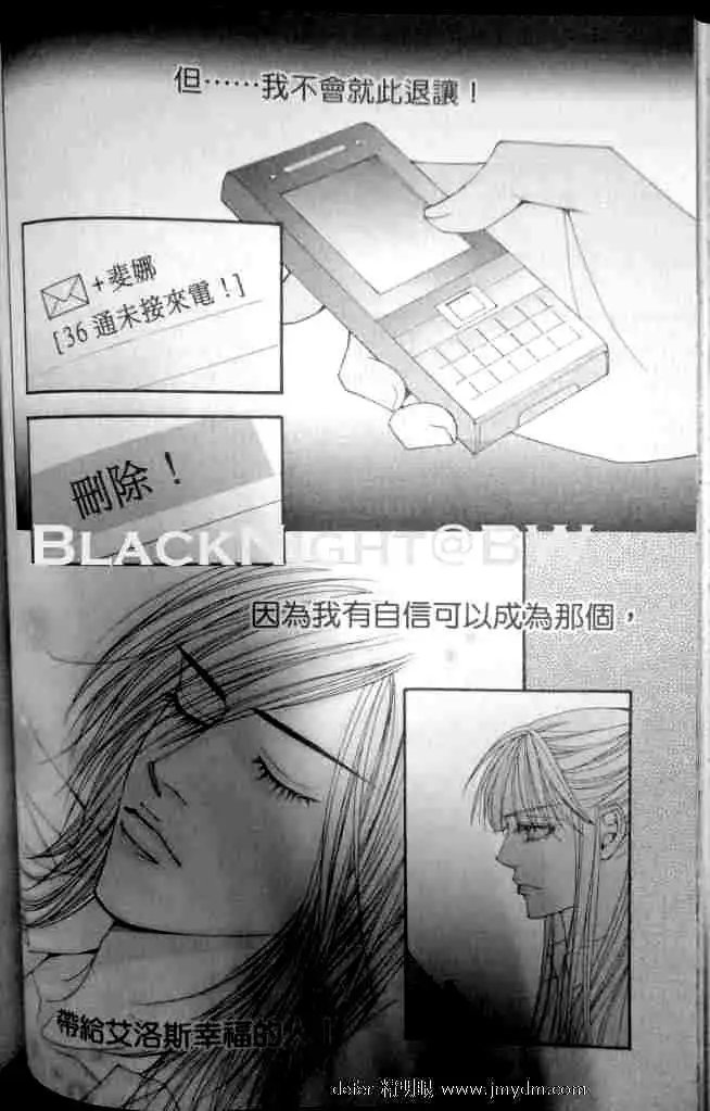 第080回