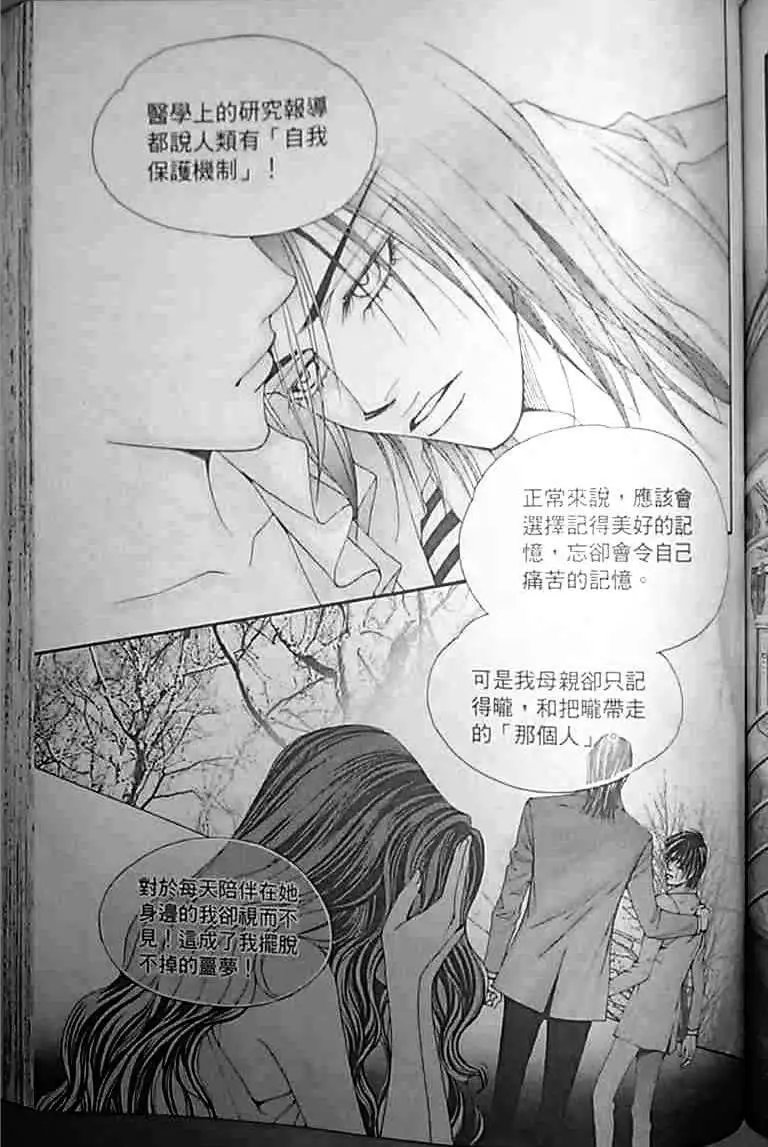 第081回