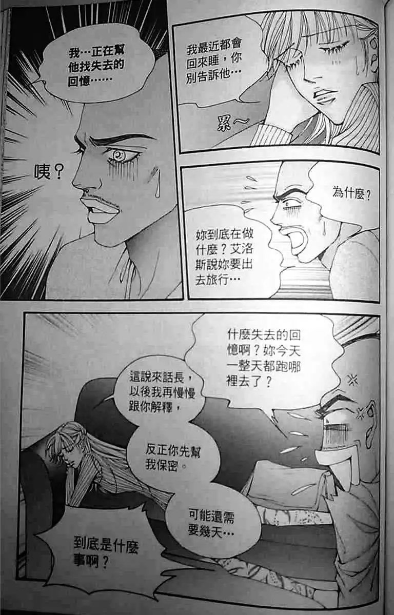 第082回