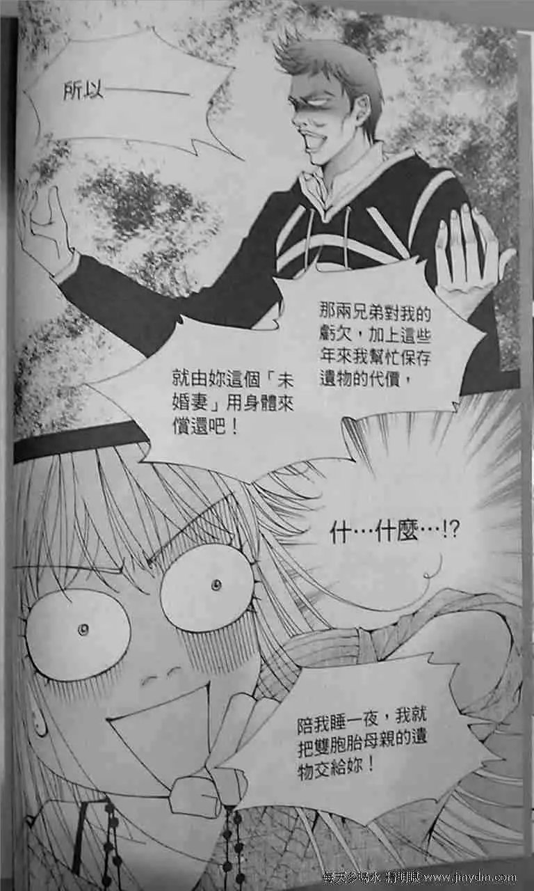 第083回