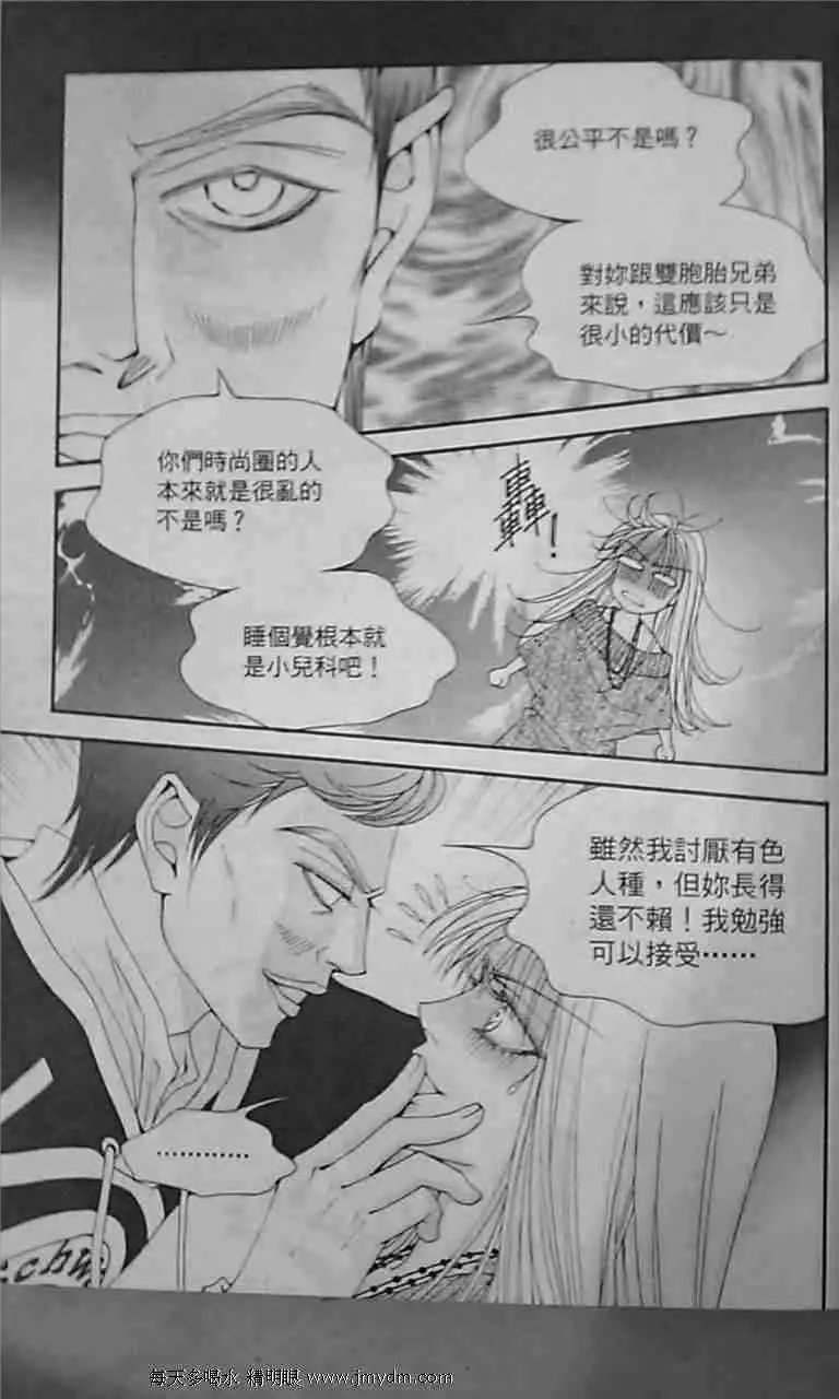 第083回