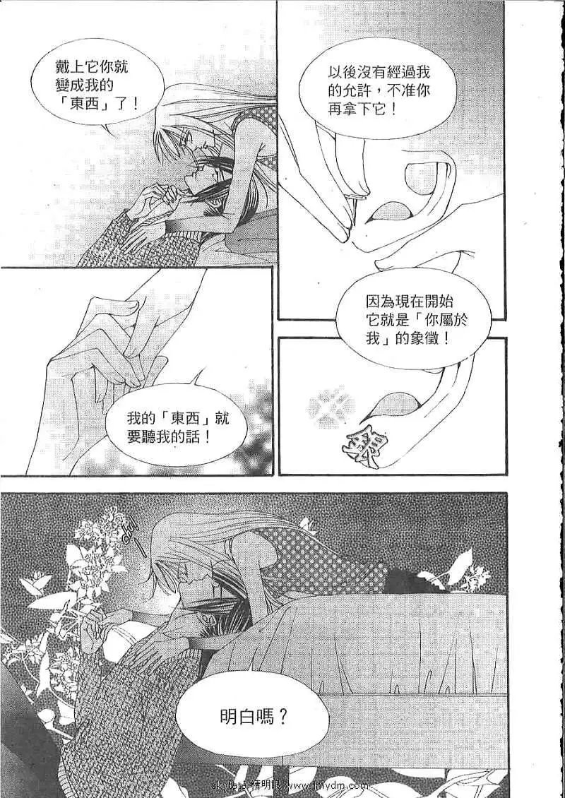 第085回