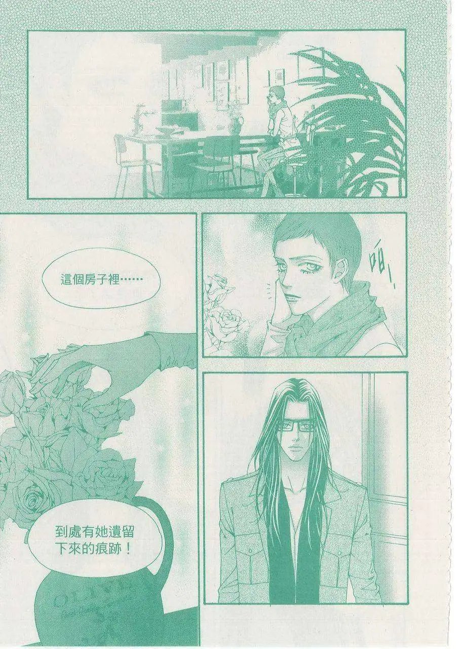 第086回