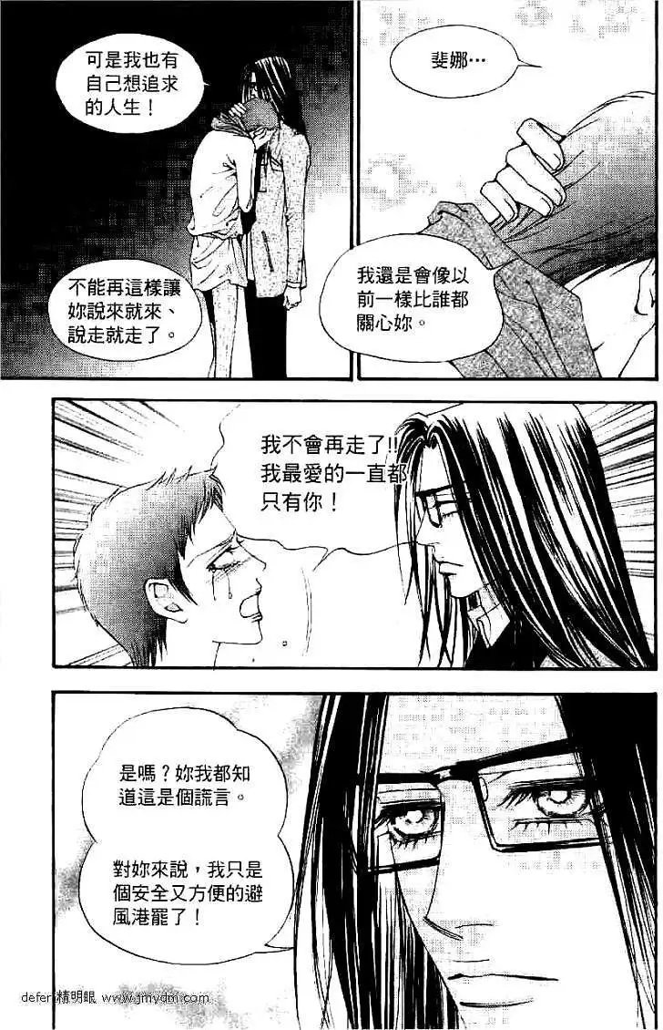 第087回