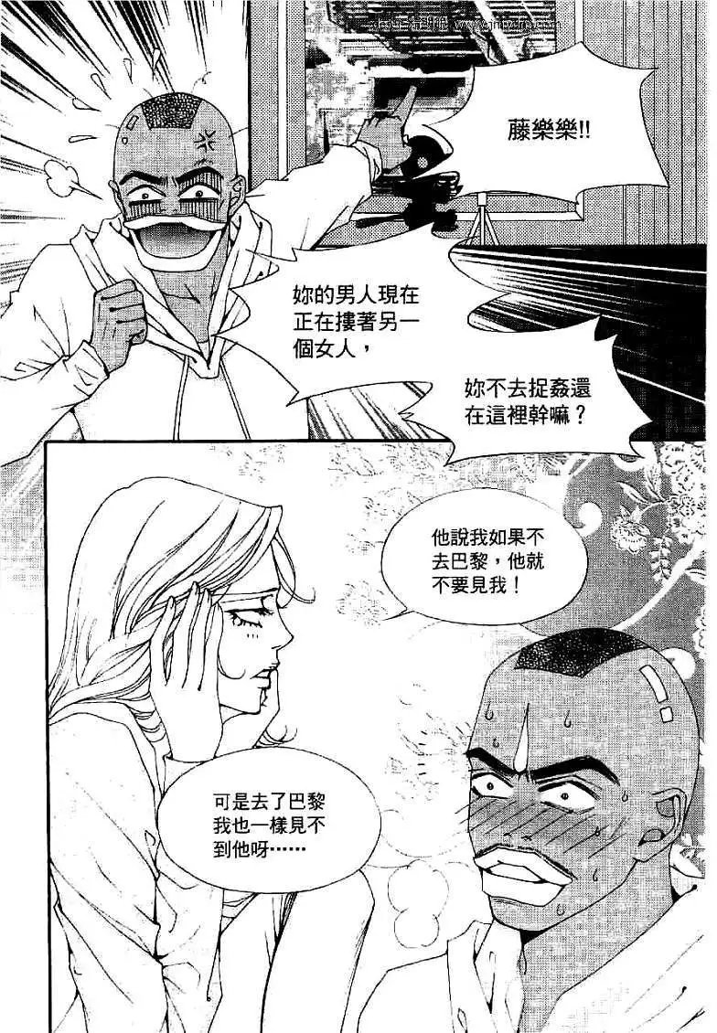第087回