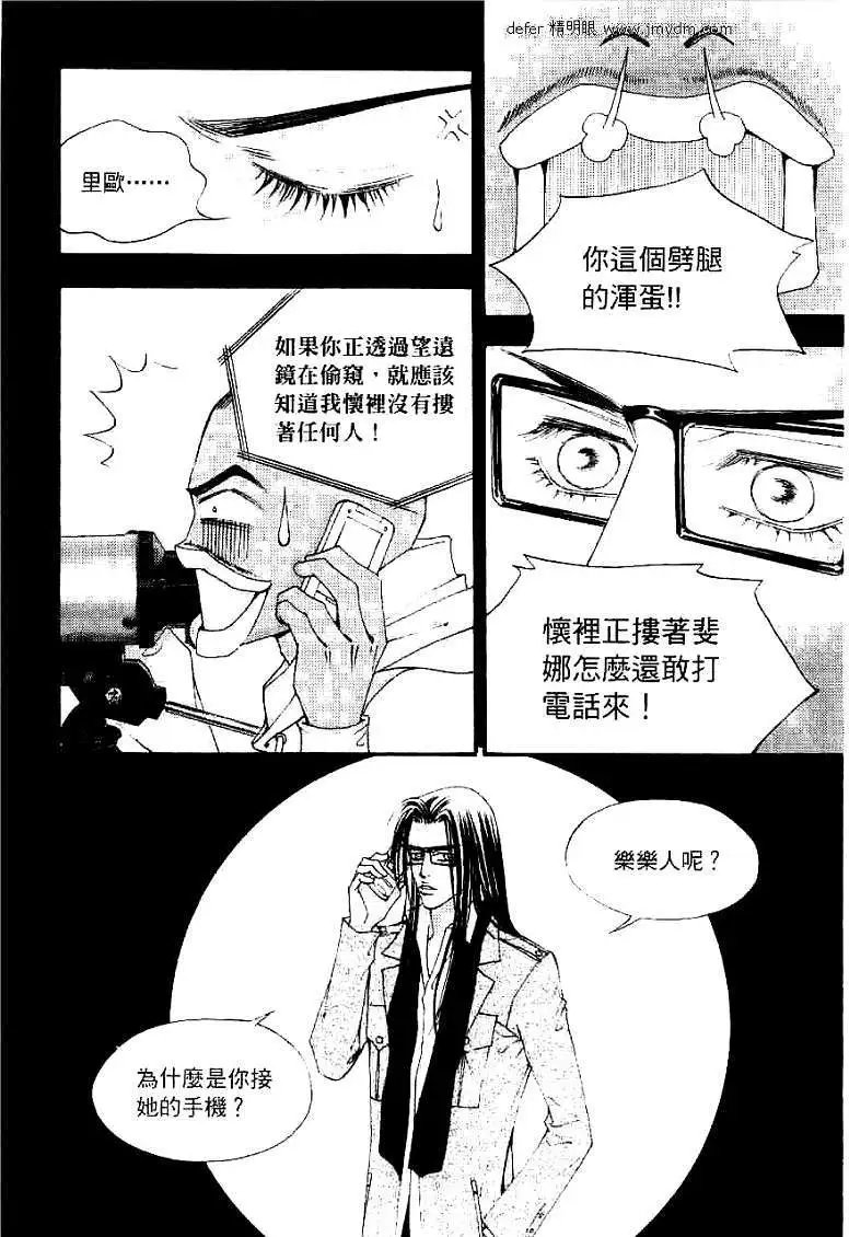 第087回