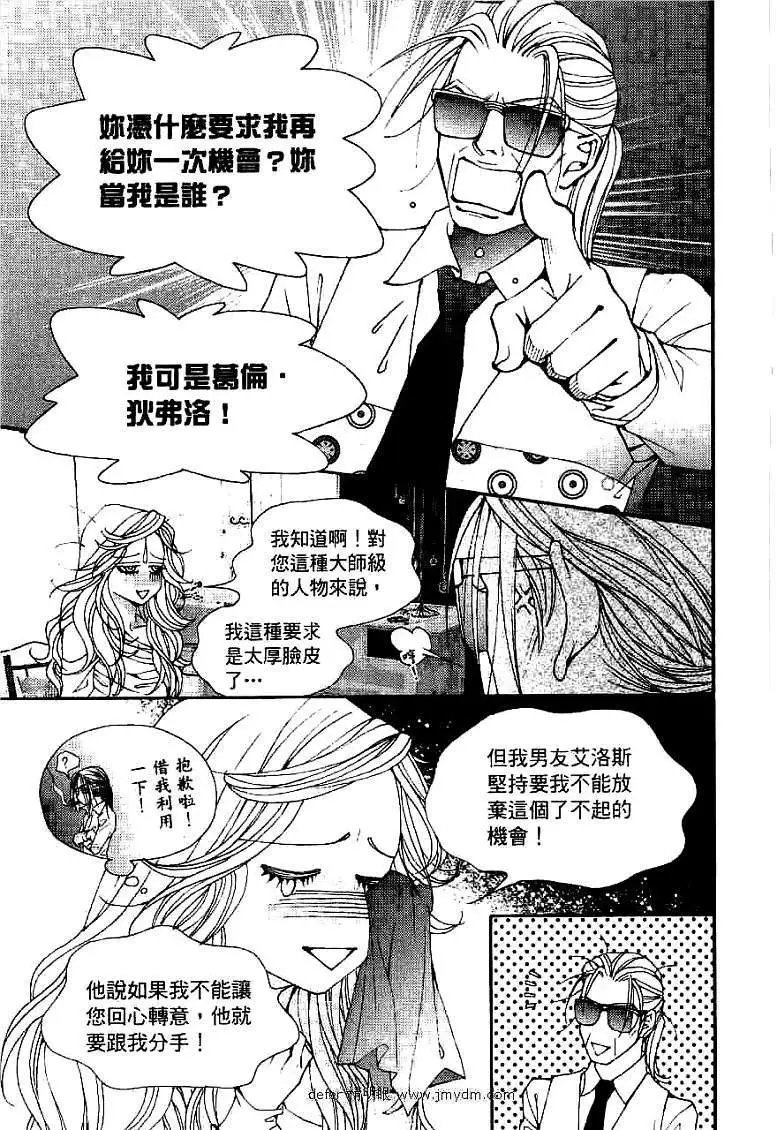 第087回