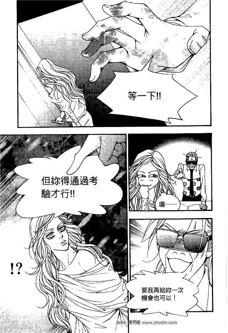 第087回