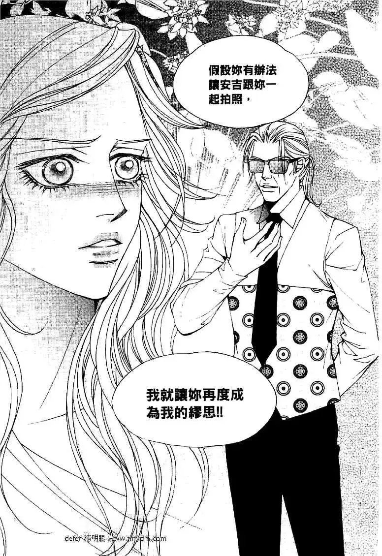 第087回