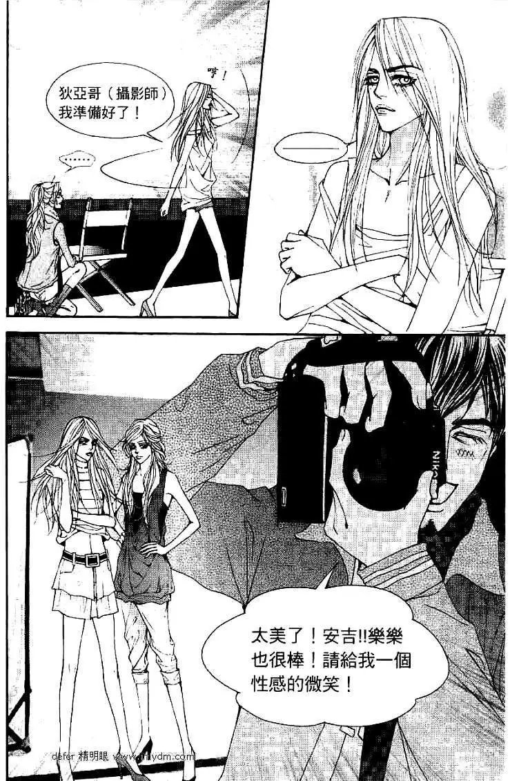 第087回