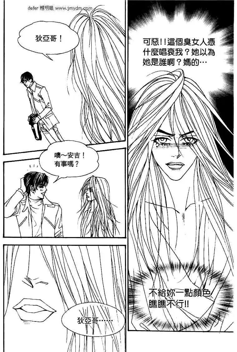第087回