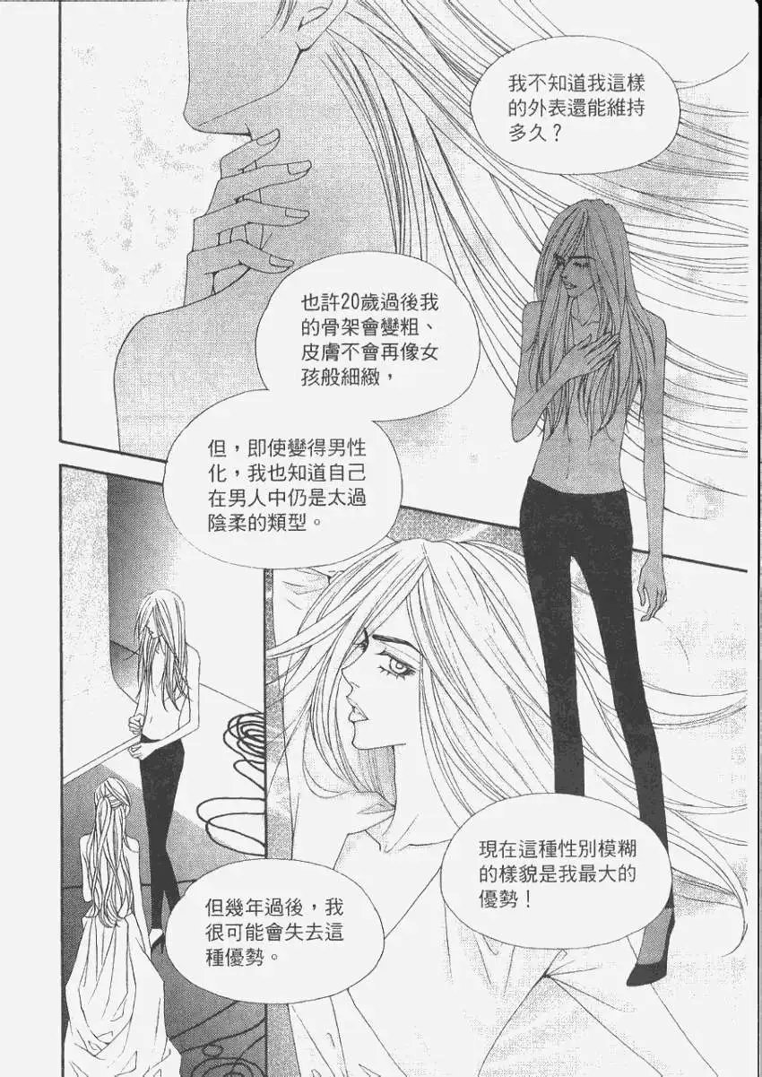 第089回