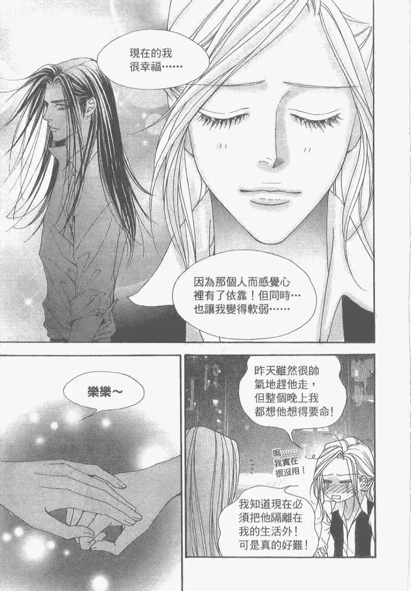 第091回