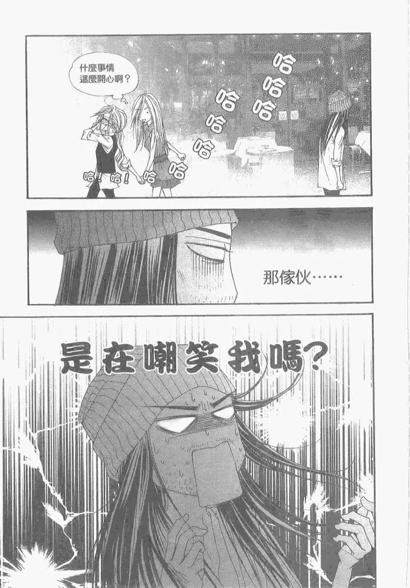 第091回