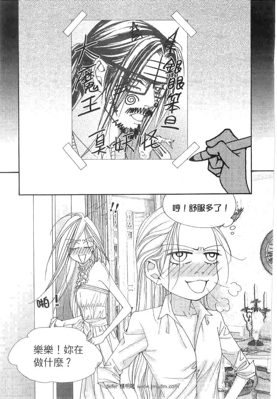 第092回