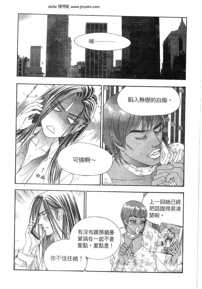 第095回