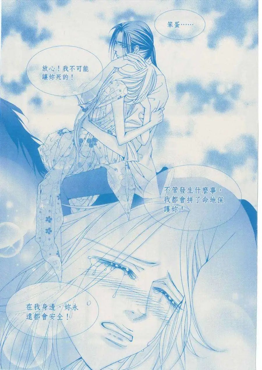 第098回