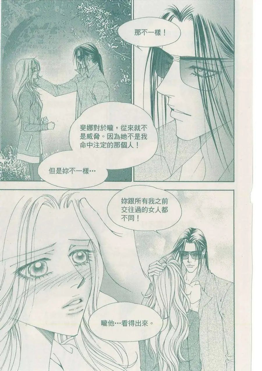 第099回