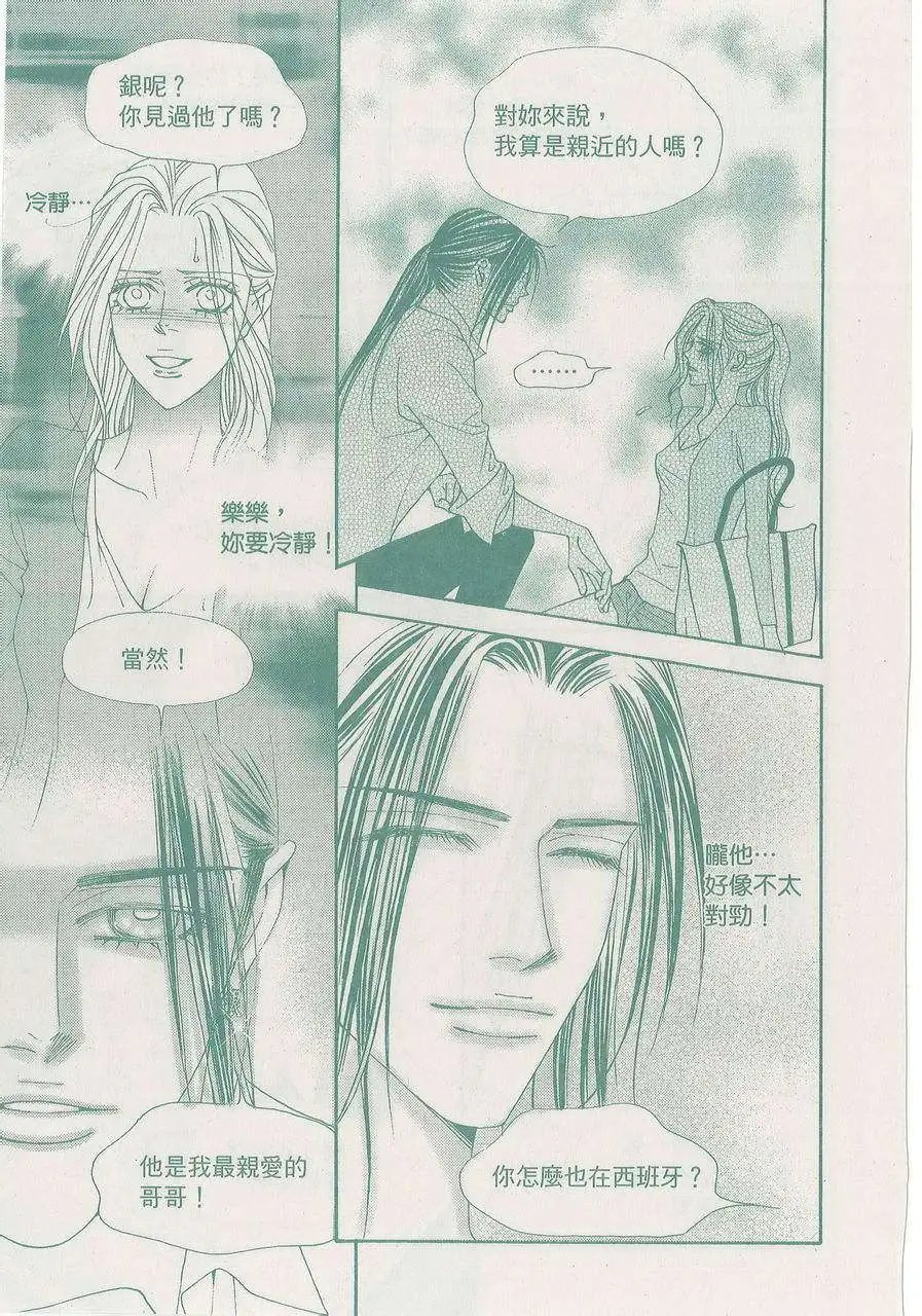 第100回