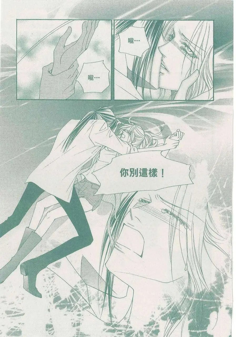 第100回