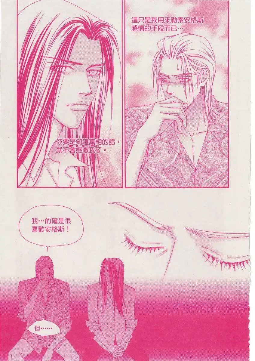 第102回