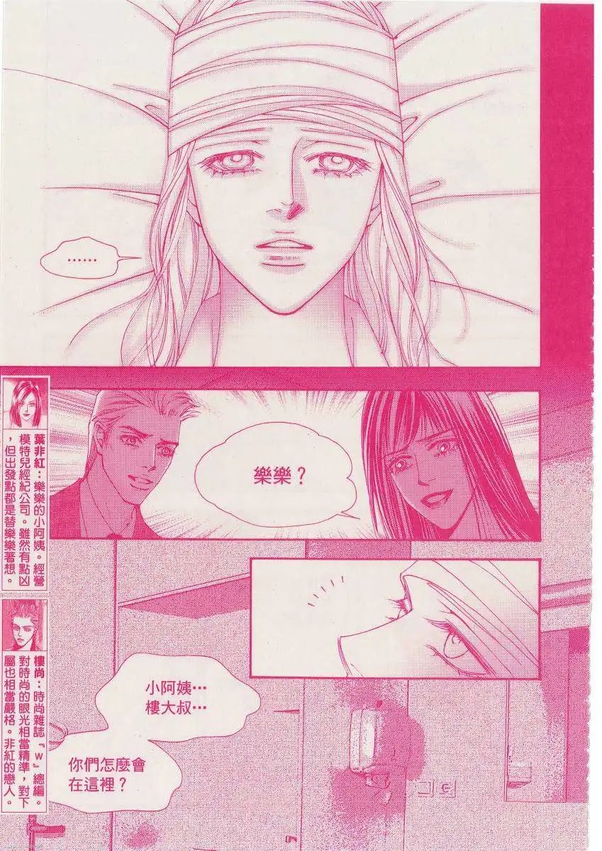 第102回