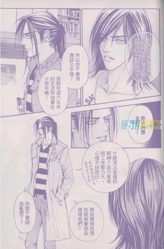 第059回