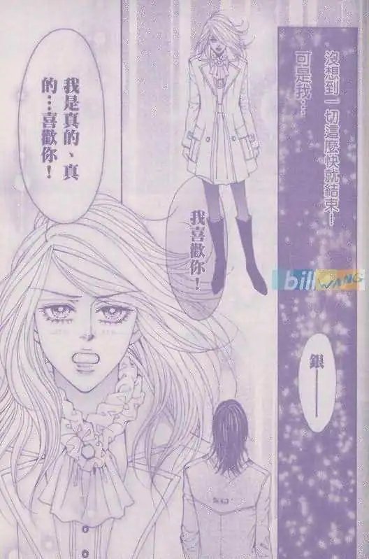 第059回