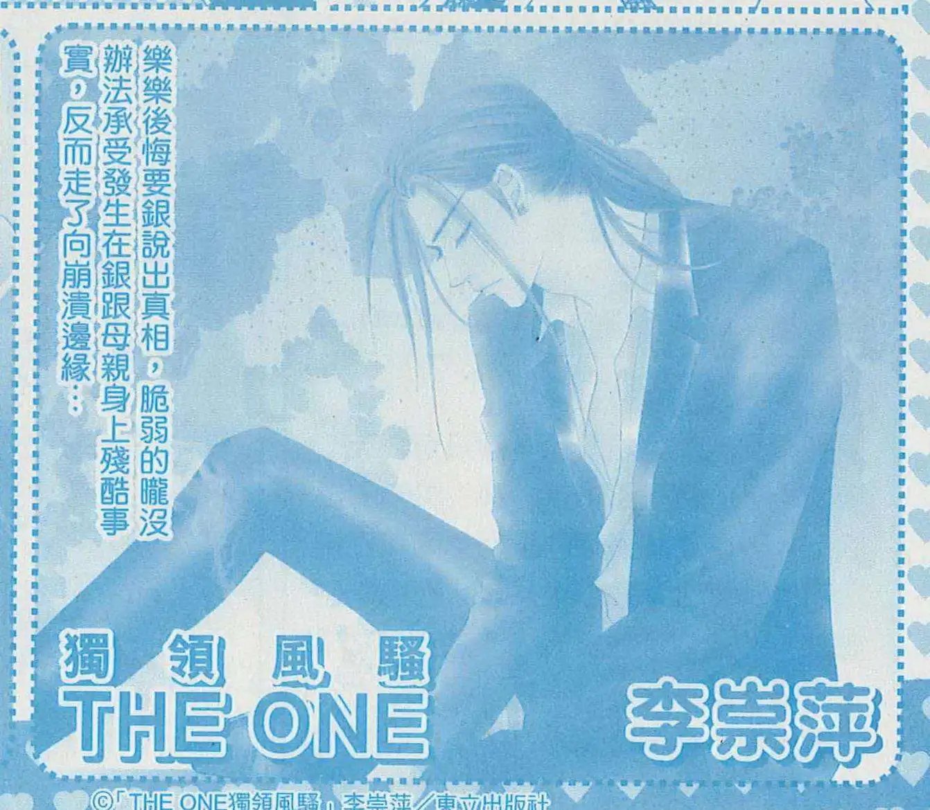 第104回