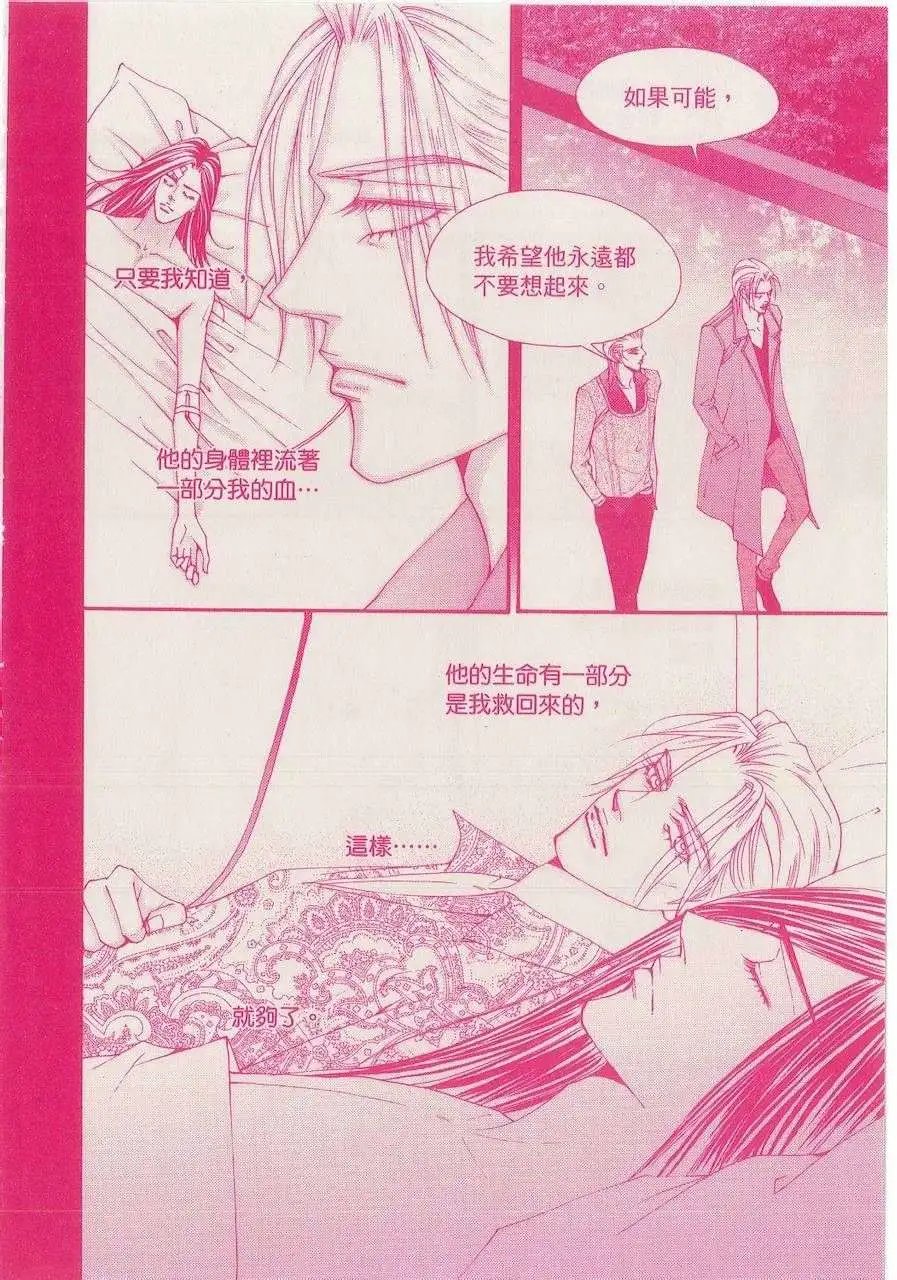 第107回