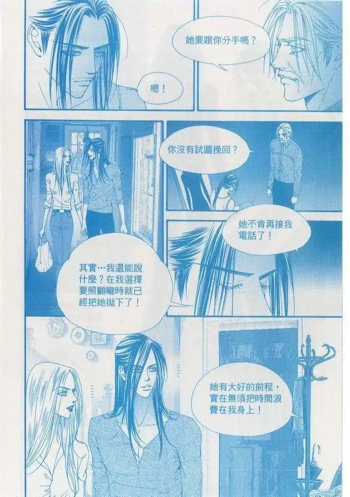 第108回