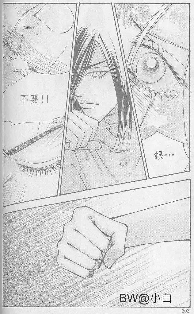 第063回